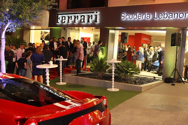 Ferrari Showroom Opening in Verdun